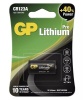 Lithiov baterie GP CR123A