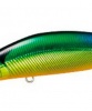 Wobler Shimano Cardiff Flgel AR-C Floating 7cm 7,8gr - Green Gold