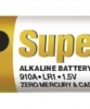 Alkalick baterie GP LR1 - 1,5V