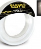 Fluorocarbon Black Cat Mono Leader